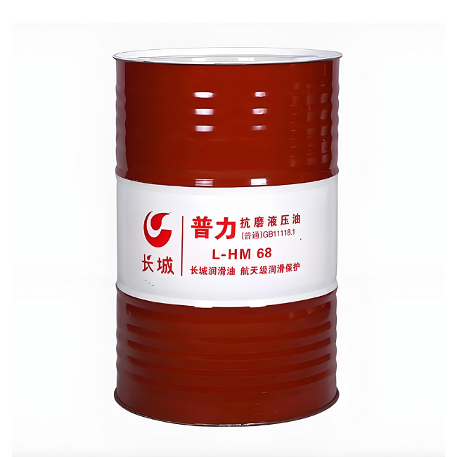 集贤长城普力抗磨液压油